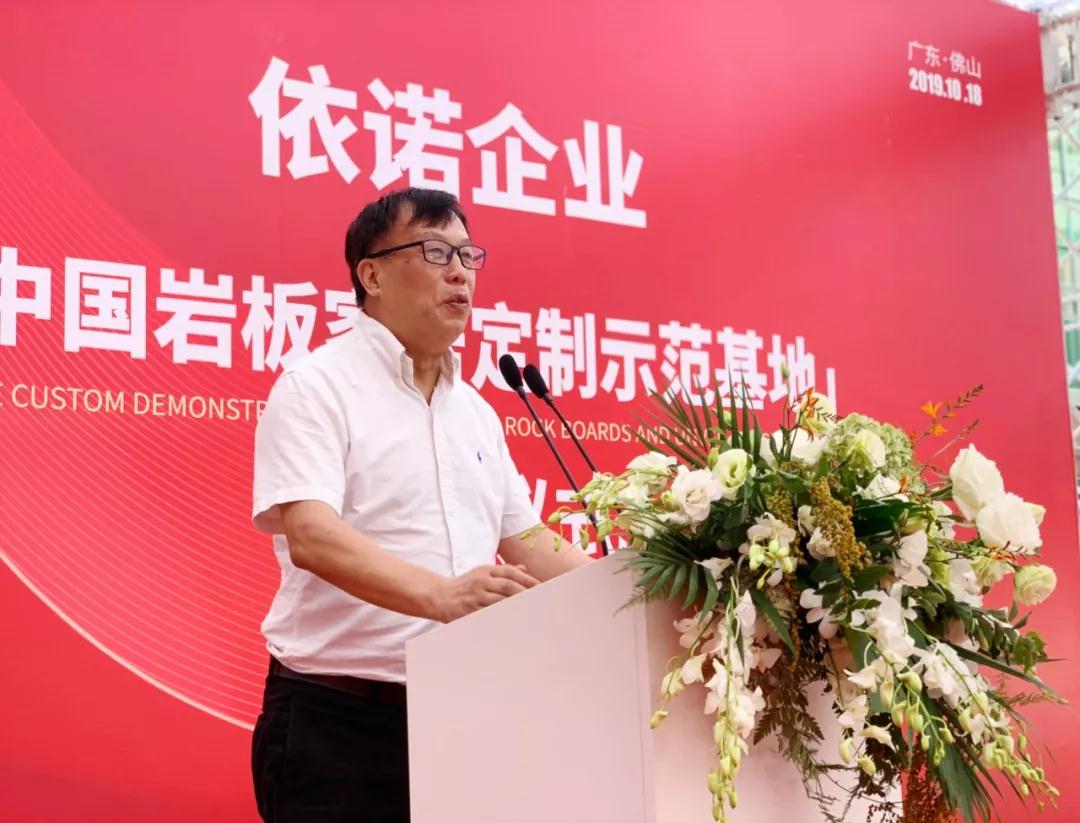 微信圖片_20191019154444.jpg