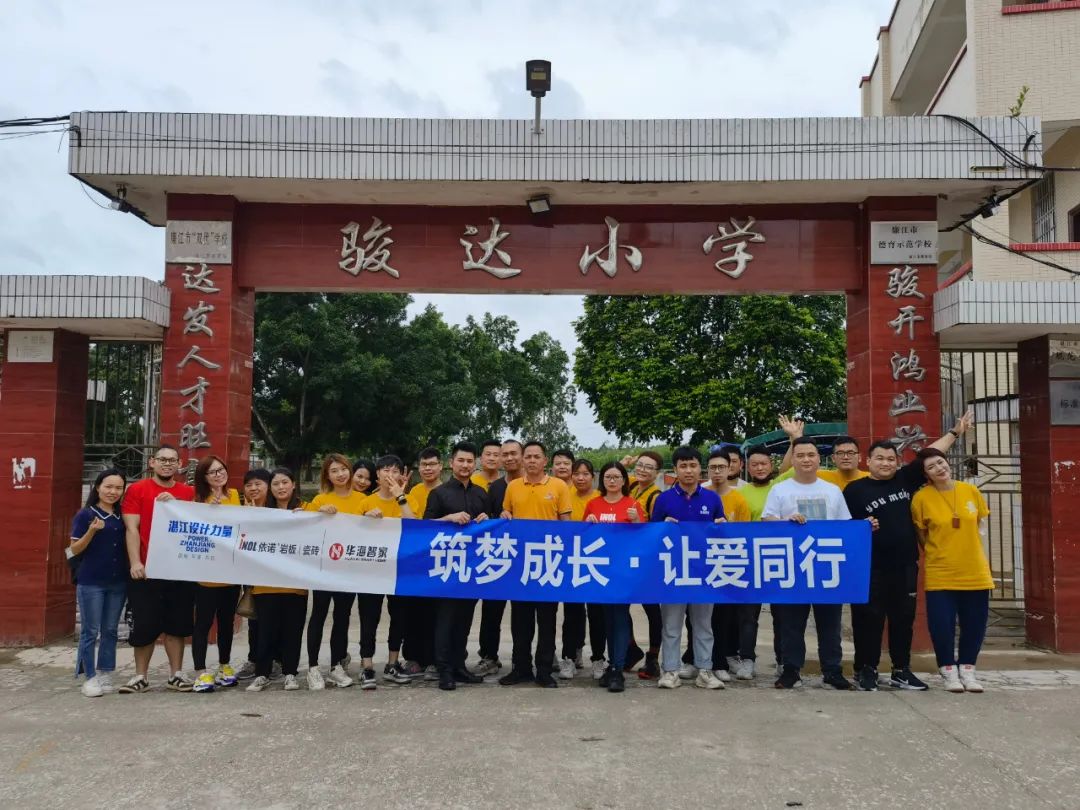 1655882882865959.jpg 微信圖片_20220622151622.jpg