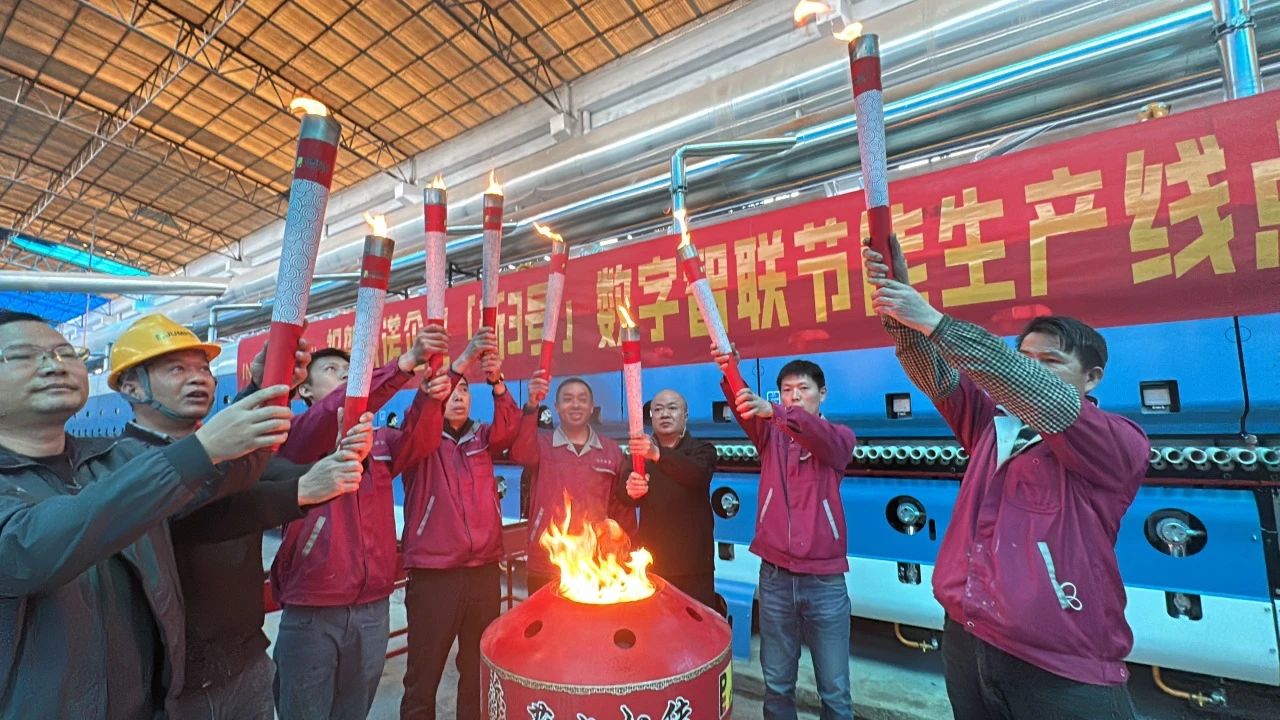 微信圖片_20250213111750.jpg