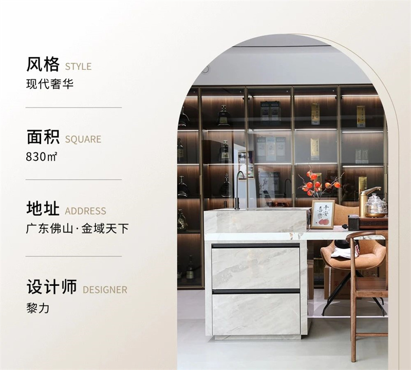 微信圖片_20250605091322.jpg
