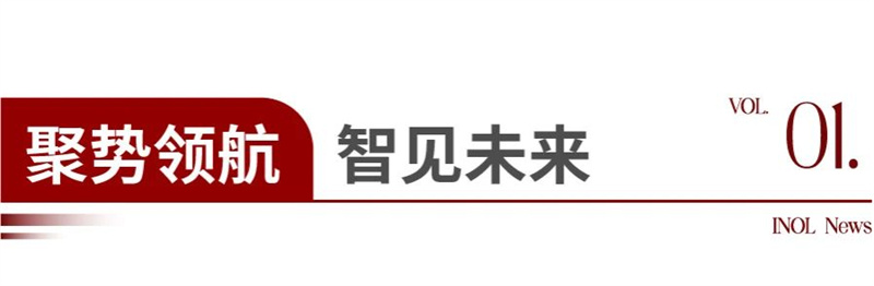 微信圖片_20250610091553.jpg