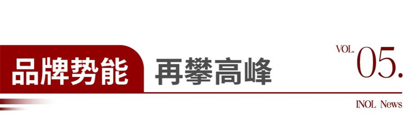 微信圖片_20250610091631.jpg