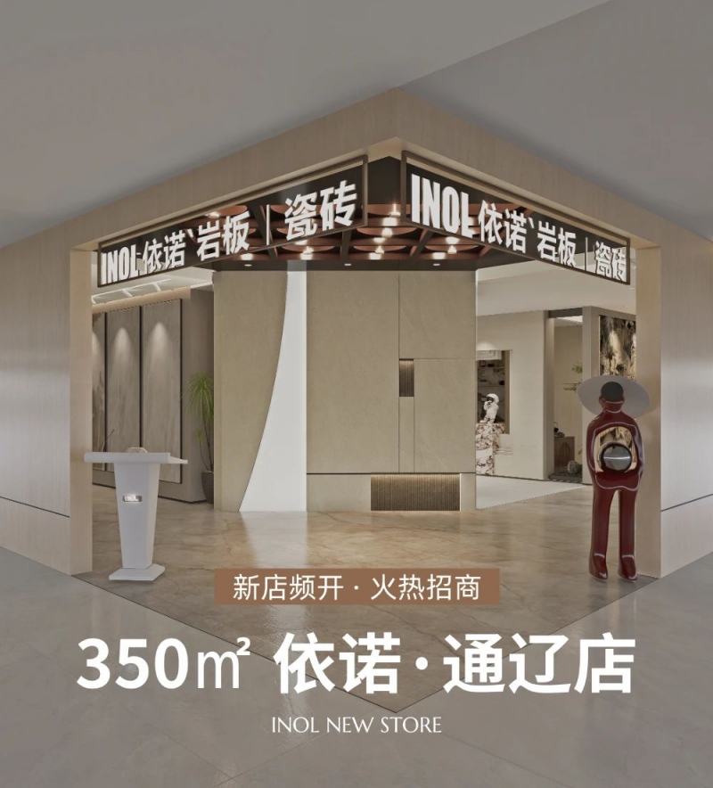 微信圖片_20250614103818.jpg